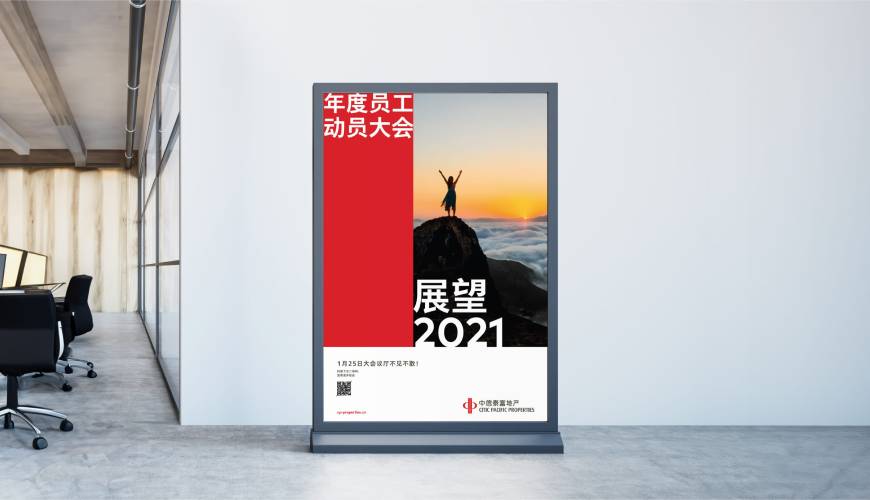 吉林优秀的VI设计工作室