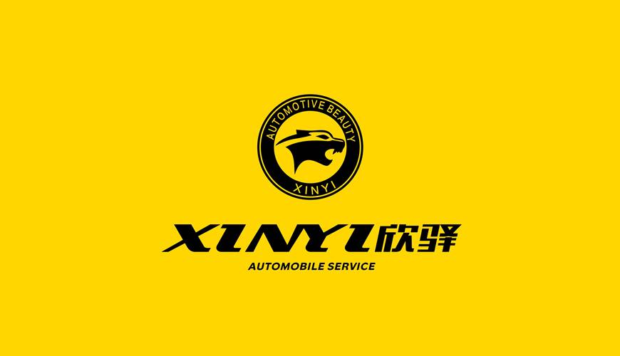 吉林VI设计公司为品牌重塑确保成功的步骤