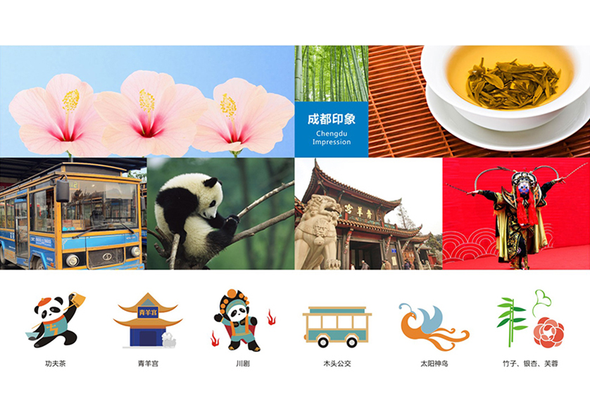 很多企业都需要找吉林VI设计公司