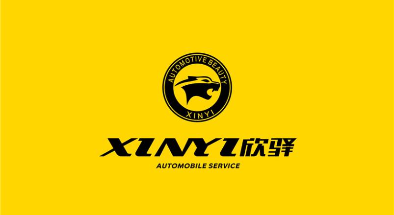 吉林企业VI设计：贴合产业特色，打造差异化品牌形象