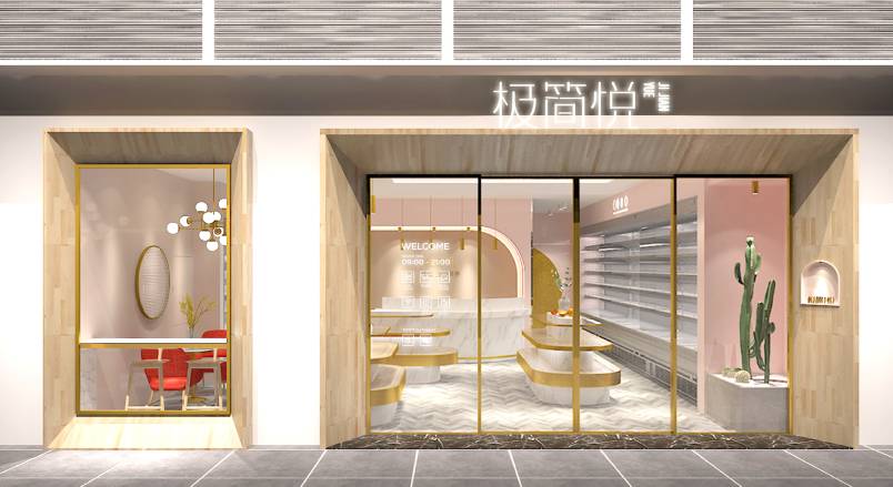 吉林VI设计的创新路径：引领城市与企业品牌新发展