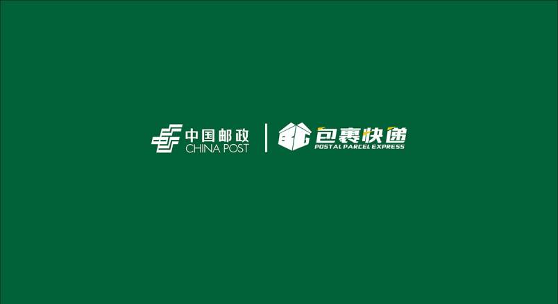 整套VI设计：赋能吉林企业品牌全场景落地与长效发展